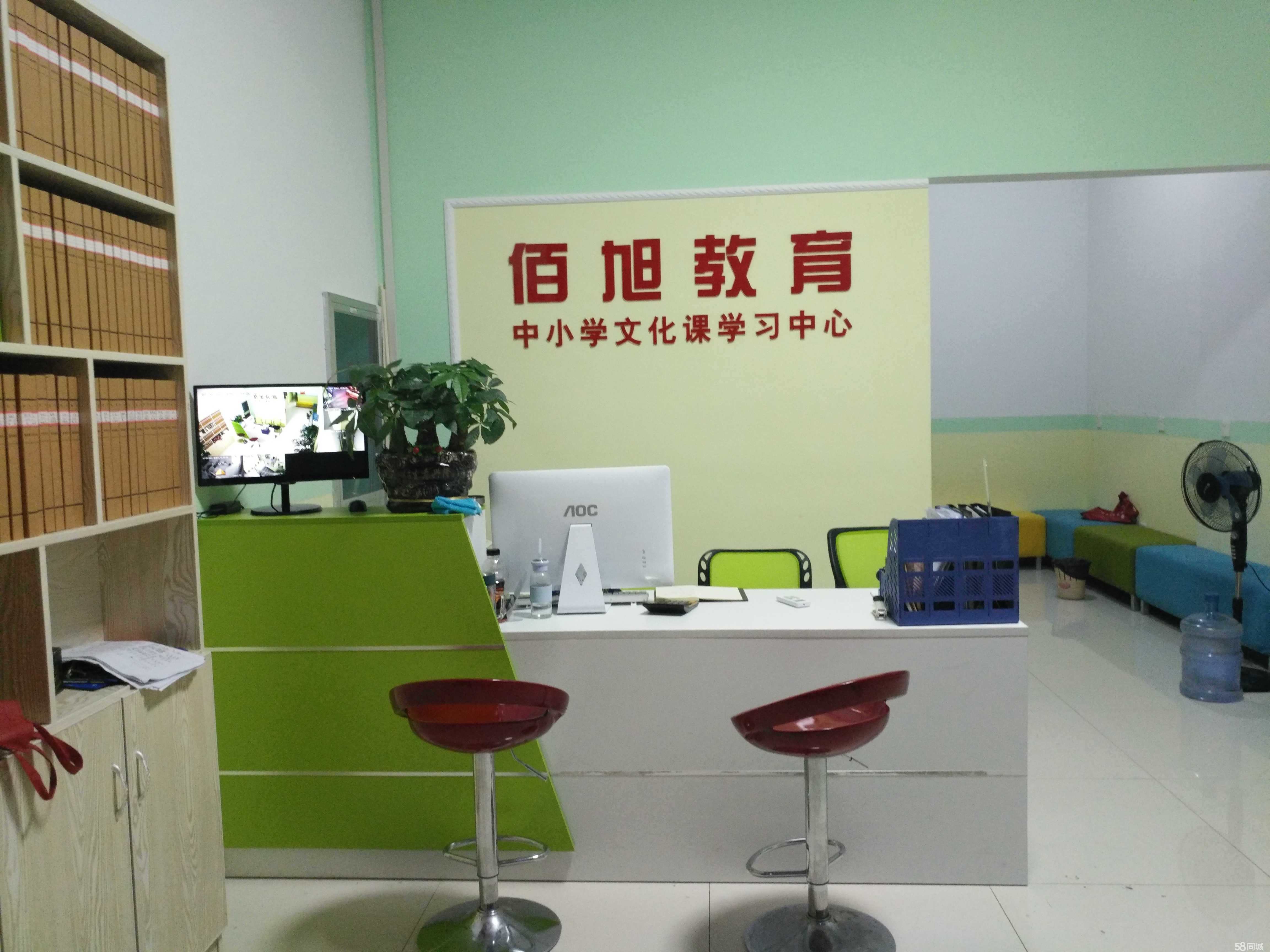 宣城市佰旭教育咨询 以专业之名，做有温度的教育规划者