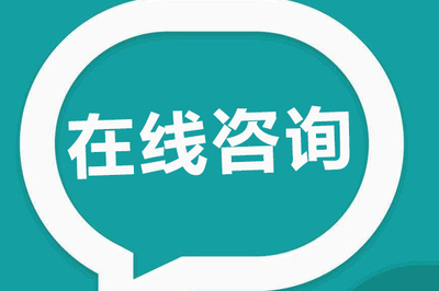 2021年家庭教育咨询师报考须知 资格、流程与前景全解析