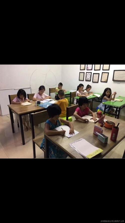 心音学悦教育咨询