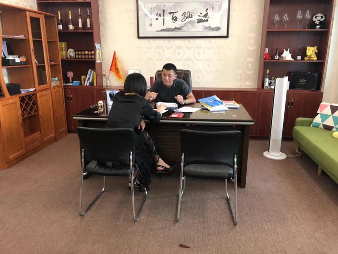 广州金杰教育科技